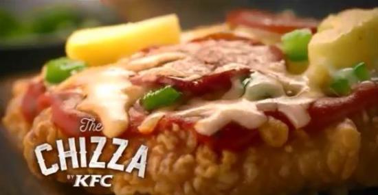 KFC披萨类食品Chizza下个月登陆日本市场1
