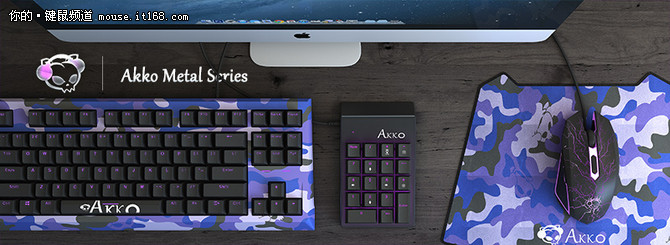 Akko艾酷发布金属猫系列机械数字键盘2