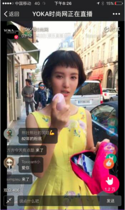 金晨巴黎時裝周看秀，COSBEAUTY 潤膚噴霧儀走哪兒帶哪兒16