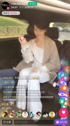 金晨巴黎時裝周看秀，COSBEAUTY 潤膚噴霧儀走哪兒帶哪兒15