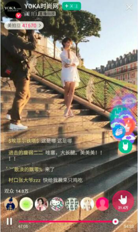 金晨巴黎時裝周看秀，COSBEAUTY 潤膚噴霧儀走哪兒帶哪兒11