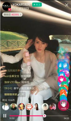 金晨巴黎時裝周看秀，COSBEAUTY 潤膚噴霧儀走哪兒帶哪兒13