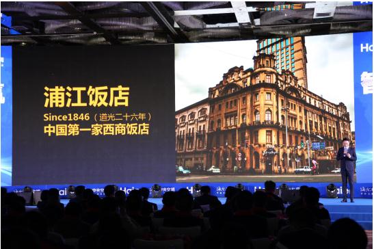 海尔磁悬浮中央空调行业入选上海市节能产品2