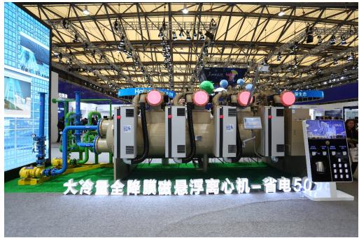 海尔磁悬浮中央空调行业入选上海市节能产品1