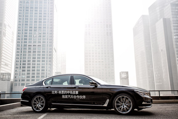 新BMW 7系携手李安全球首部120帧电影3