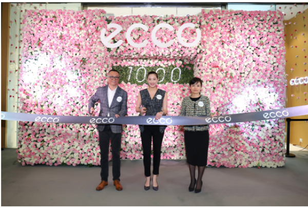 ECCO中国第1000家店入驻成都 开启北欧风尚新纪元1