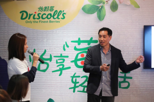 Driscoll’s怡颗莓打造健康轻食风 小小浆果带来“莓”好轻生活2