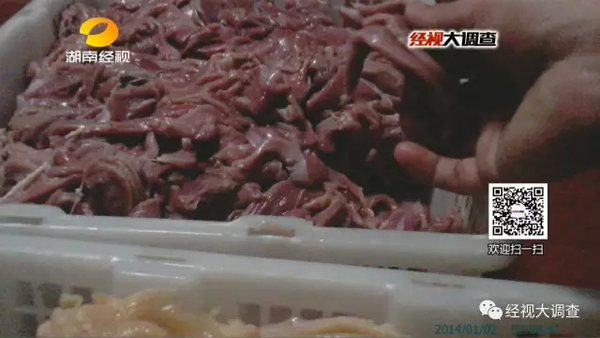 鴨肉變牛肉？知名烤肉店“騙過了全世界”！10