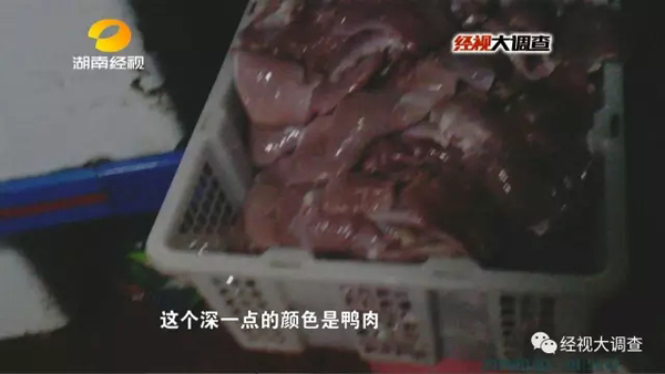 鴨肉變牛肉？知名烤肉店“騙過了全世界”！20