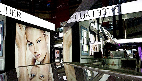 雅诗兰黛旗下多个品牌化妆品降价 降幅比较高达18%1