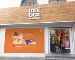 入驻丝路名城！MIXBOX新店落户敦煌！