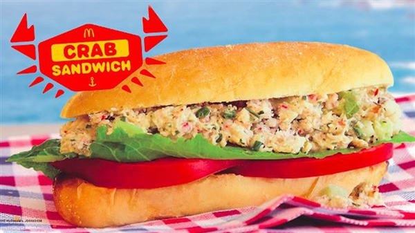 麦当劳推出蟹肉汉堡：瞬间高大上1