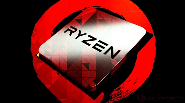 AMD Ryzen上市大曝光：性价比及功耗诱人1