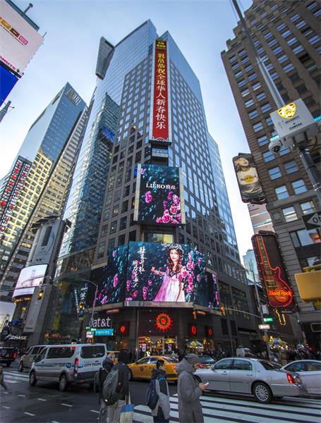 “裂帛”再次惊艳亮相纽约时代广场，树立电商女装品牌新标杆1
