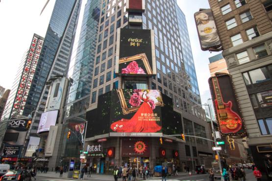 Artka阿卡女装完美亮相世界 巨幅广告闪耀纽约时代广场2