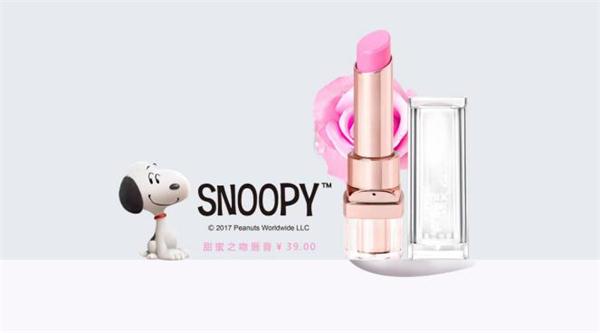 MIXBOX携手SNOOPY唇膏浪漫上新，勇敢秀自我！2