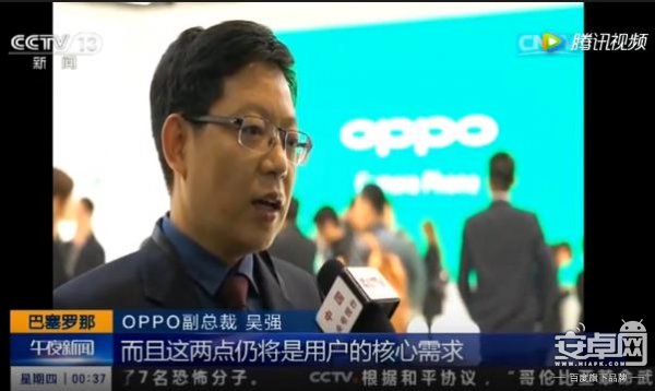 OPPO吴强接受CCTV采访：5G时代，高清拍照是用户核心需求2