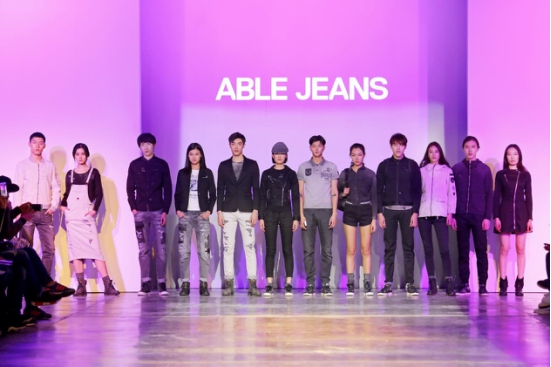 ABLE JEANS 2017秋季潮流预览:重释皓月之