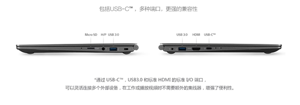 LG全新Gram超轻薄笔记本国行首发：15寸仅1090克6