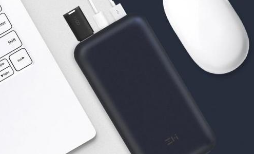 紫米推出首款USB PD移动电源：功能强大1