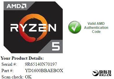 AMD给跪！Ryzen 5疯狂偷跑开卖：三包正品3