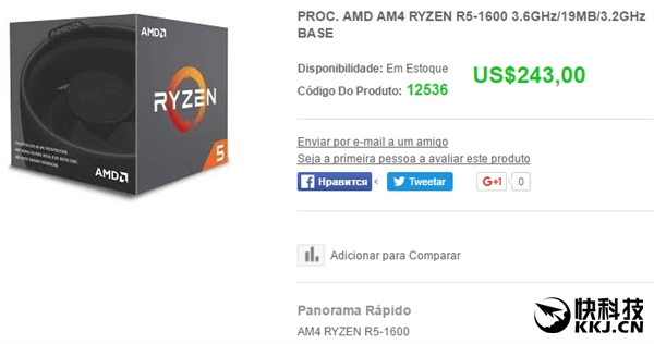 AMD给跪！Ryzen 5疯狂偷跑开卖：三包正品2