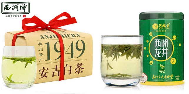 买新茶，上天猫就购了 西湖龙井官方推荐，放心买新茶3