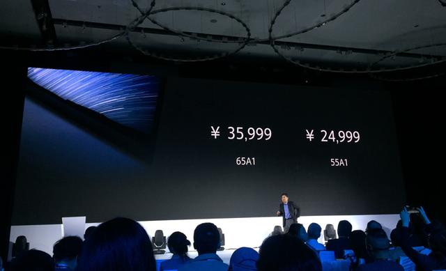 索尼65寸OLED电视国行售35999元 这价格贵吗？2
