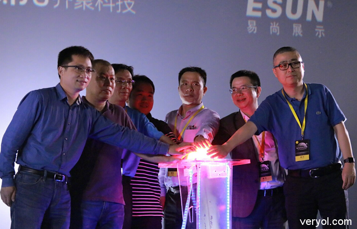 国内首个裸眼3D产业联盟正式成立：强强联合挺进3D市场2