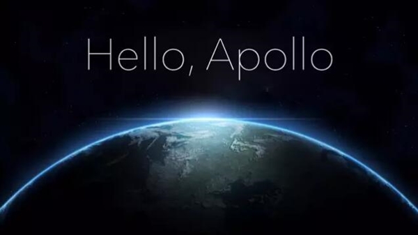 百度发布开放自动驾驶平台“Apollo”1
