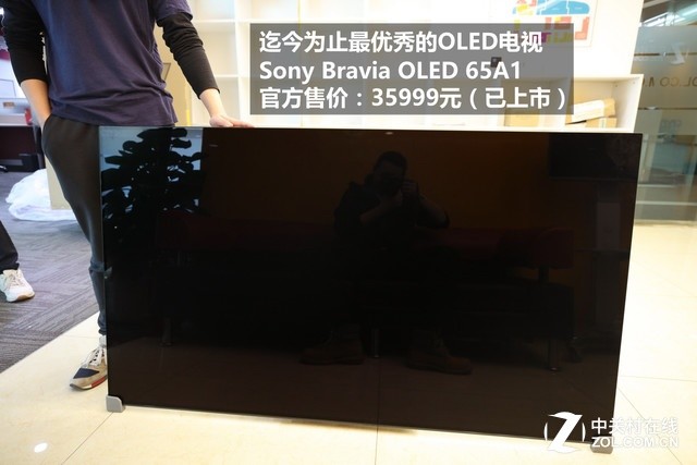 ZOL土豪下单！索尼65英寸OLED电视开箱16