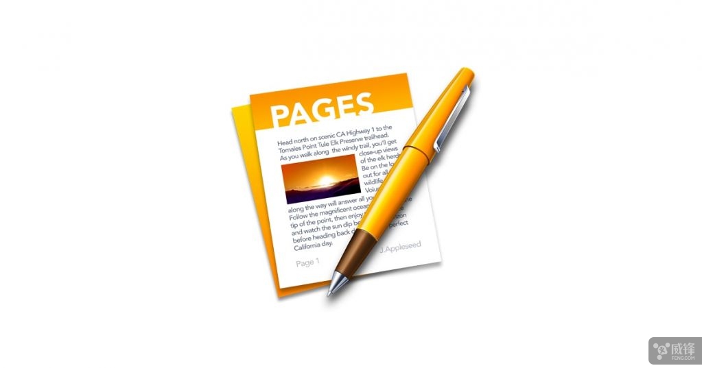 Pages免费：是时候学习一些关于它的技能2