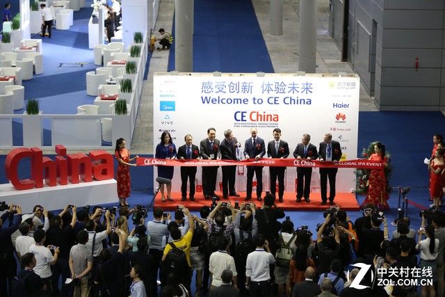 CE China电子消费品及家电展盛大开幕2