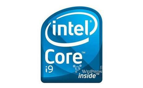 Intel Core i9 CPU要来了：换个名挤牙膏？4