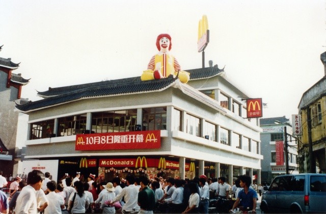 来中国 27 年的麦当劳把自己更新到了 2.0，它想改变什么？1