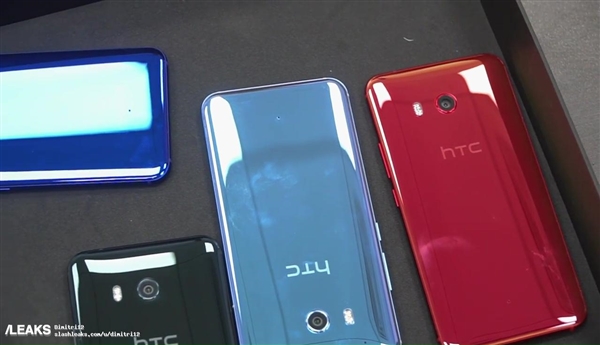 再无秘密！HTC U 11新旗舰机外形、配置完全偷跑5