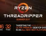 AMD发布Threadripper怪兽处理器 16核32线程