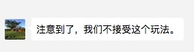 这个App不是支付宝，却能一份押金打开摩拜、ofo等6种单车？1