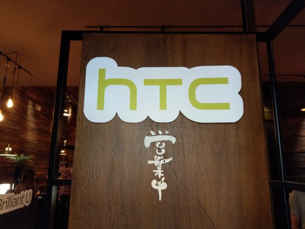 HTC U11 夜拍样张出炉：名不虚传28