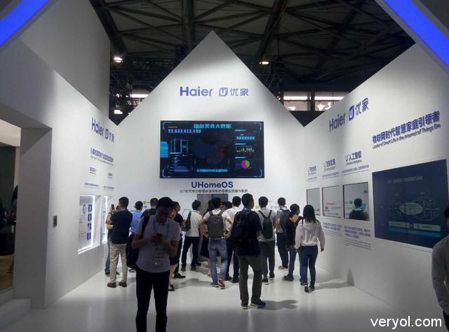 CES Asia2017：人工智能应用成为海尔智慧家庭亮点2