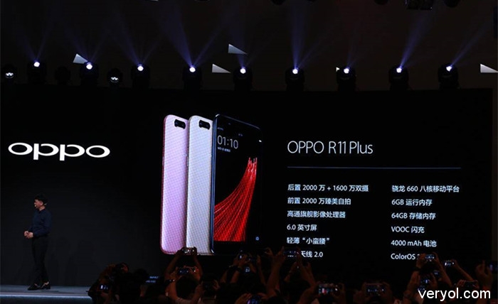 OPPO R11全新发布：首发骁龙660，微缝天线2.0！5