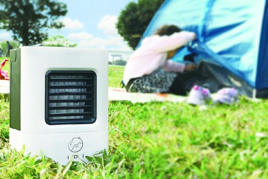 这款微型便携空调让你随享清凉消暑一夏1