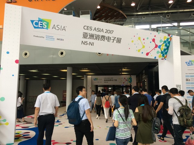 智无止境 视贝智能电器参加2017CES亚洲展1