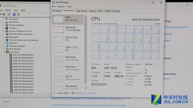 AMD 16核旗舰CPU最高频率达到3.8GHz1