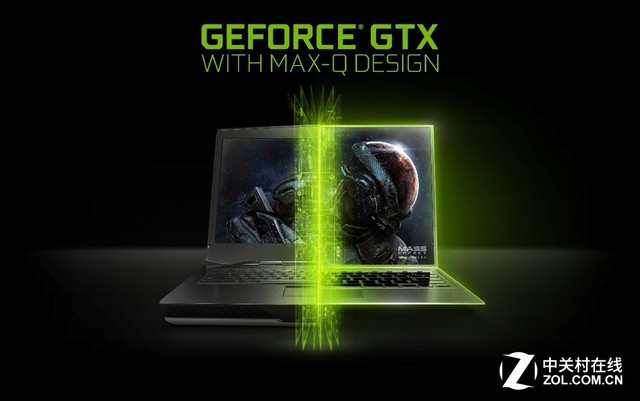 NVIDIA超薄游戏本MAX-Q GPU普及在即1