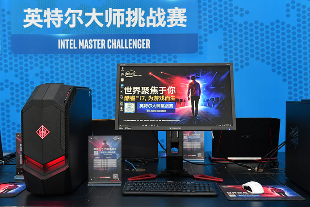 i7 CPU强劲 英特尔大师挑战赛北京收官6
