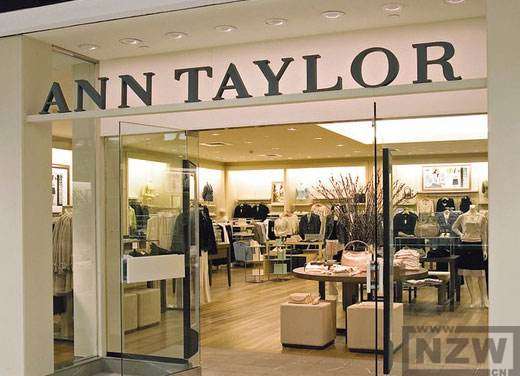 Ann Taylor母公司Ascena三季度亏损3亿美元 或将关闭275间门店1