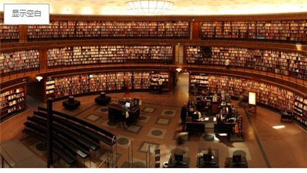 “全民阅读”潮流兴起 海信双屏手机A2任我读行4