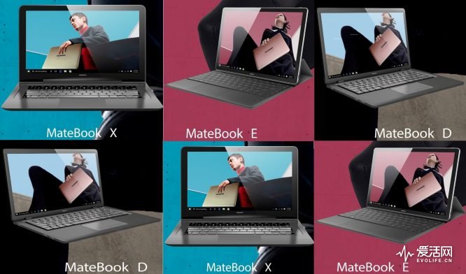 紧跟微软发布会步伐 华为MateBook X/E/D系列参上5