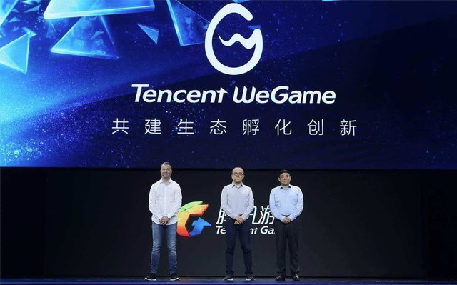 腾讯推WeGame平台 或将复制Steam商业模式1